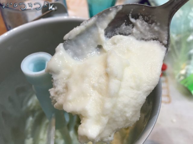 Gelato alla vaniglia