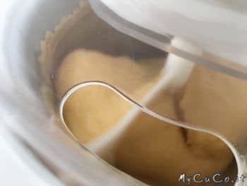 Sorbetto alla pesca