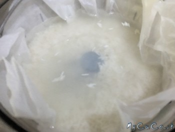 MyCuCo, riso alla cantonese, riso a vapore