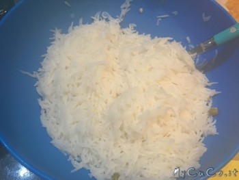 MyCuCo, riso alla cantonese, riso cotto a vapore