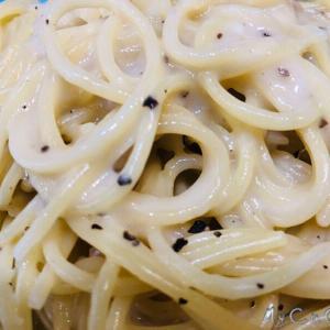 Spaghetti cacio e pepe con il cuco - mycuco.it