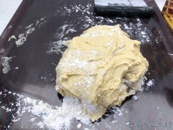 Pangoccioli con il CuCo Moulinex